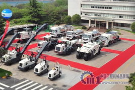 技術引領，合作共贏——2012年徐工養護產品技術交流暨產品展示會成功召開