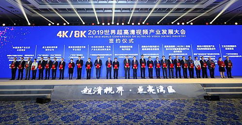 深耕技術研發，康佳跑出科技創新“加速度”