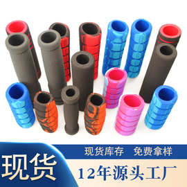 NBR發(fā)泡材料在園林工具與汽車零配件批發(fā)領(lǐng)域的應(yīng)用及市場前景